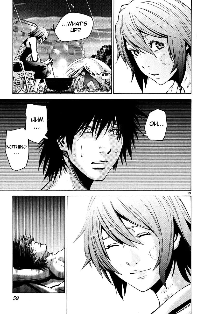 Imawa no Kuni no Alice Chapter 44 page 18 - Chapter 44: Fifth Day of Exibitions