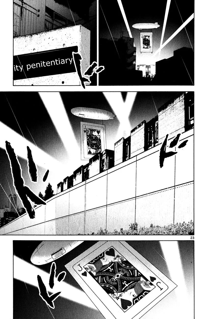Imawa no Kuni no Alice Chapter 44 page 22 - Chapter 44: Fifth Day of Exibitions