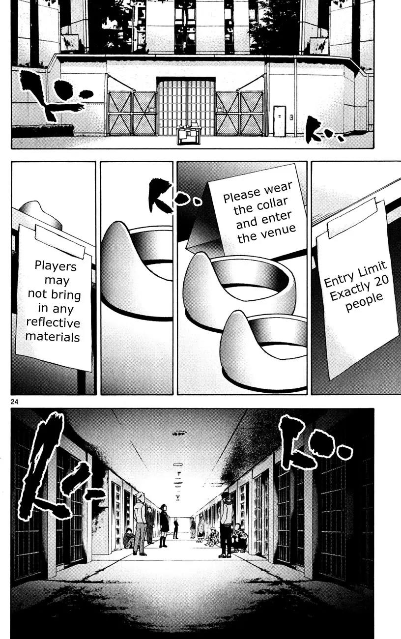 Imawa no Kuni no Alice Chapter 44 page 23 - Chapter 44: Fifth Day of Exibitions