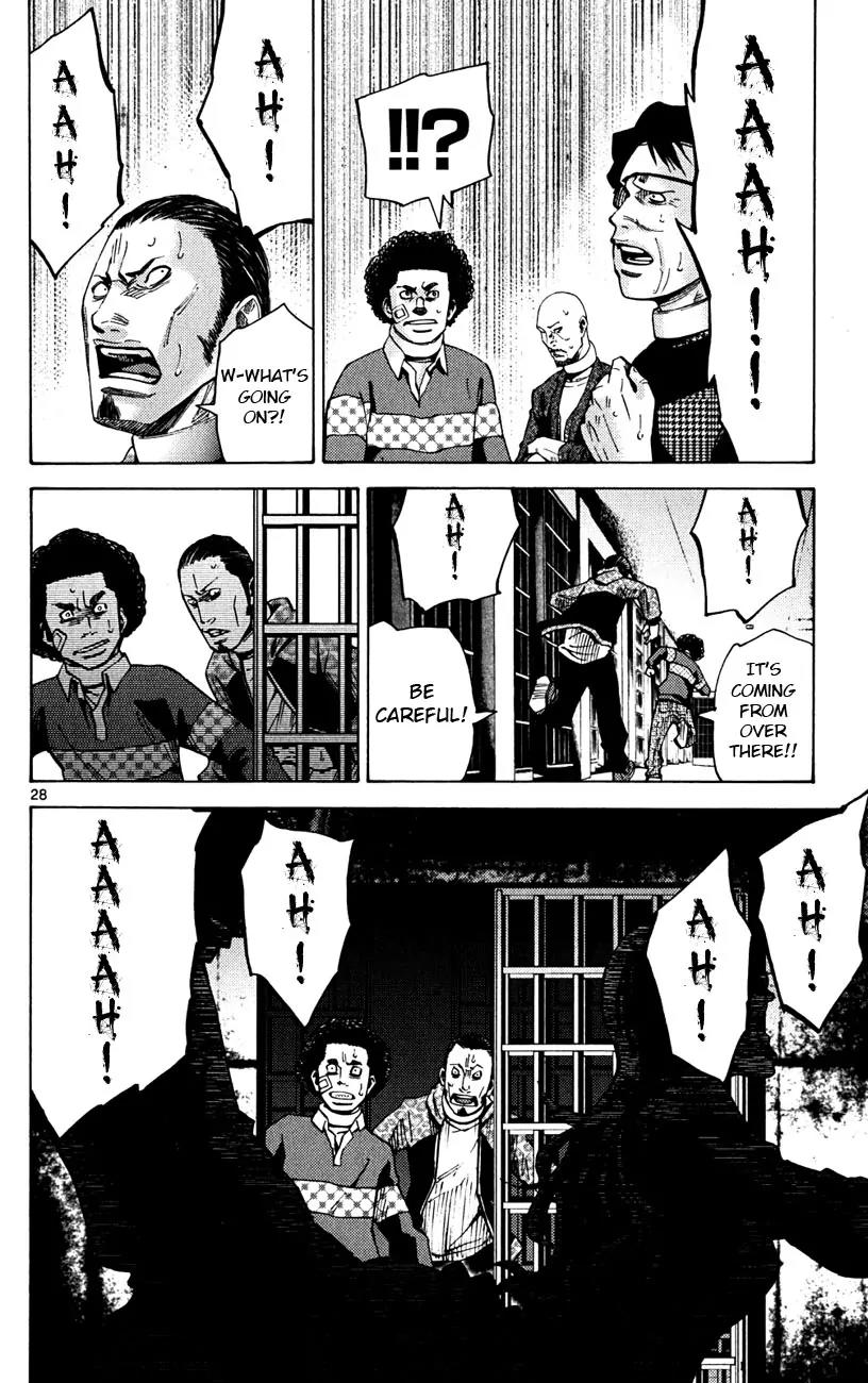 Imawa no Kuni no Alice Chapter 44 page 27 - Chapter 44: Fifth Day of Exibitions