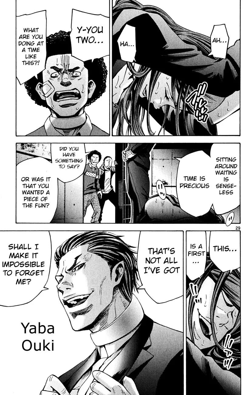 Imawa no Kuni no Alice Chapter 44 page 28 - Chapter 44: Fifth Day of Exibitions