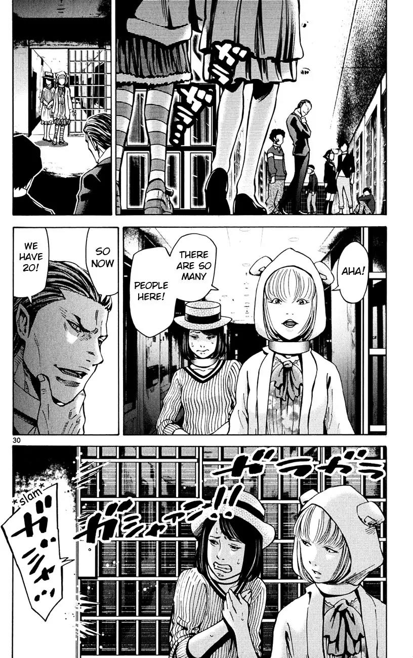 Imawa no Kuni no Alice Chapter 44 page 29 - Chapter 44: Fifth Day of Exibitions