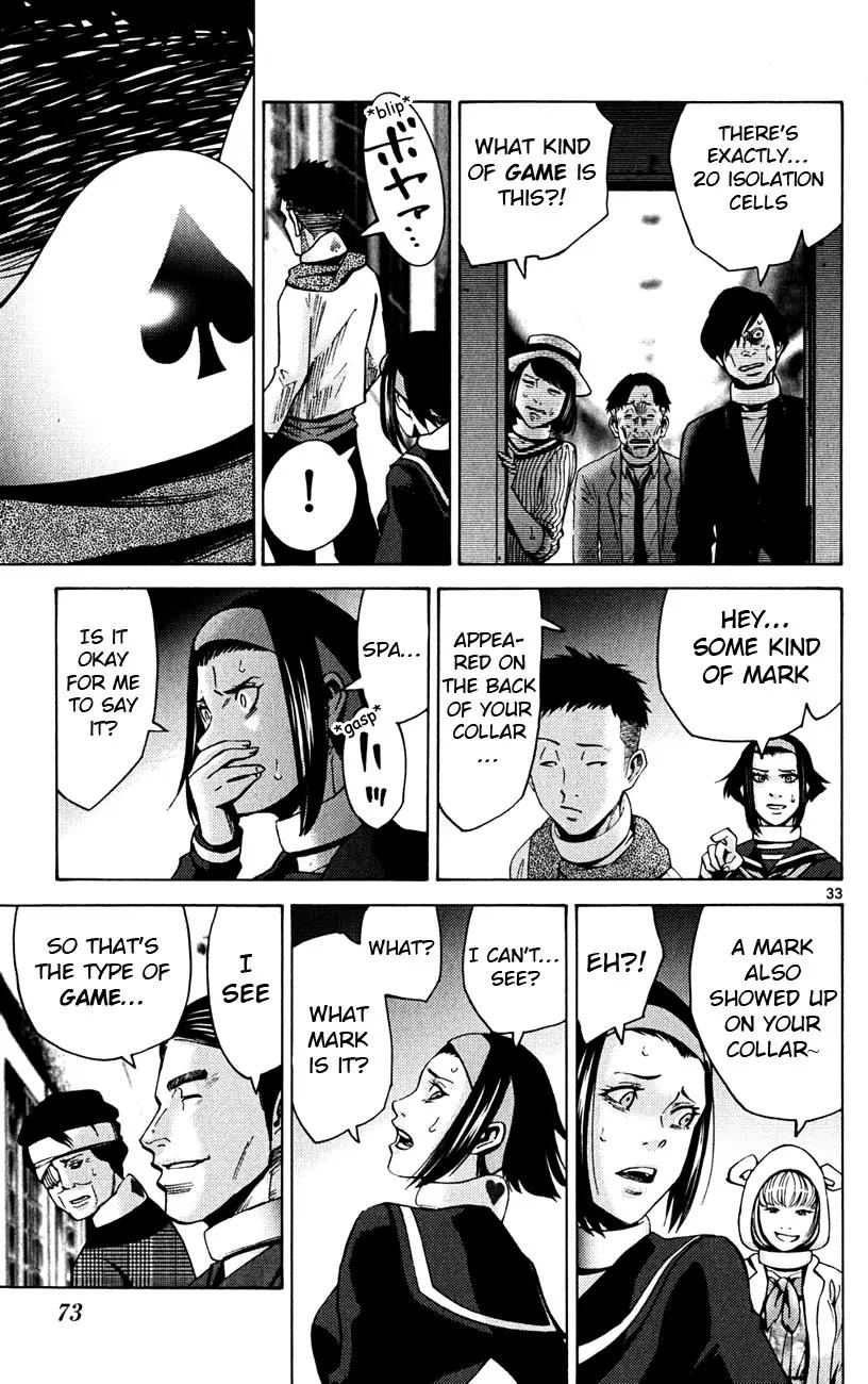 Imawa no Kuni no Alice Chapter 44 page 32 - Chapter 44: Fifth Day of Exibitions