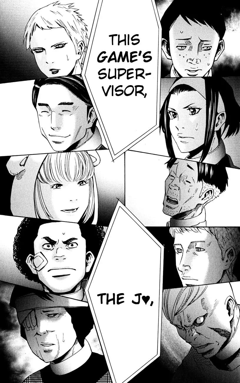Imawa no Kuni no Alice Chapter 44 page 35 - Chapter 44: Fifth Day of Exibitions