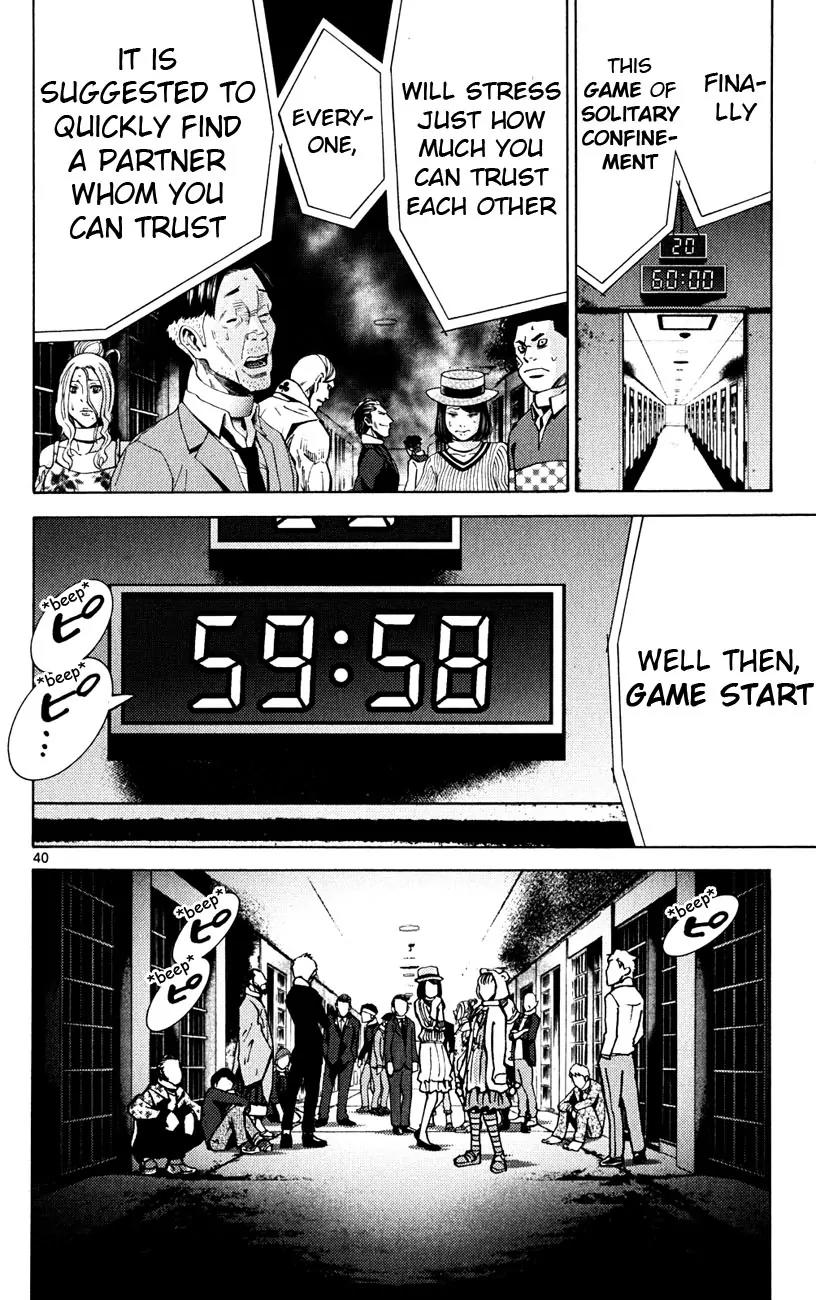 Imawa no Kuni no Alice Chapter 44 page 39 - Chapter 44: Fifth Day of Exibitions