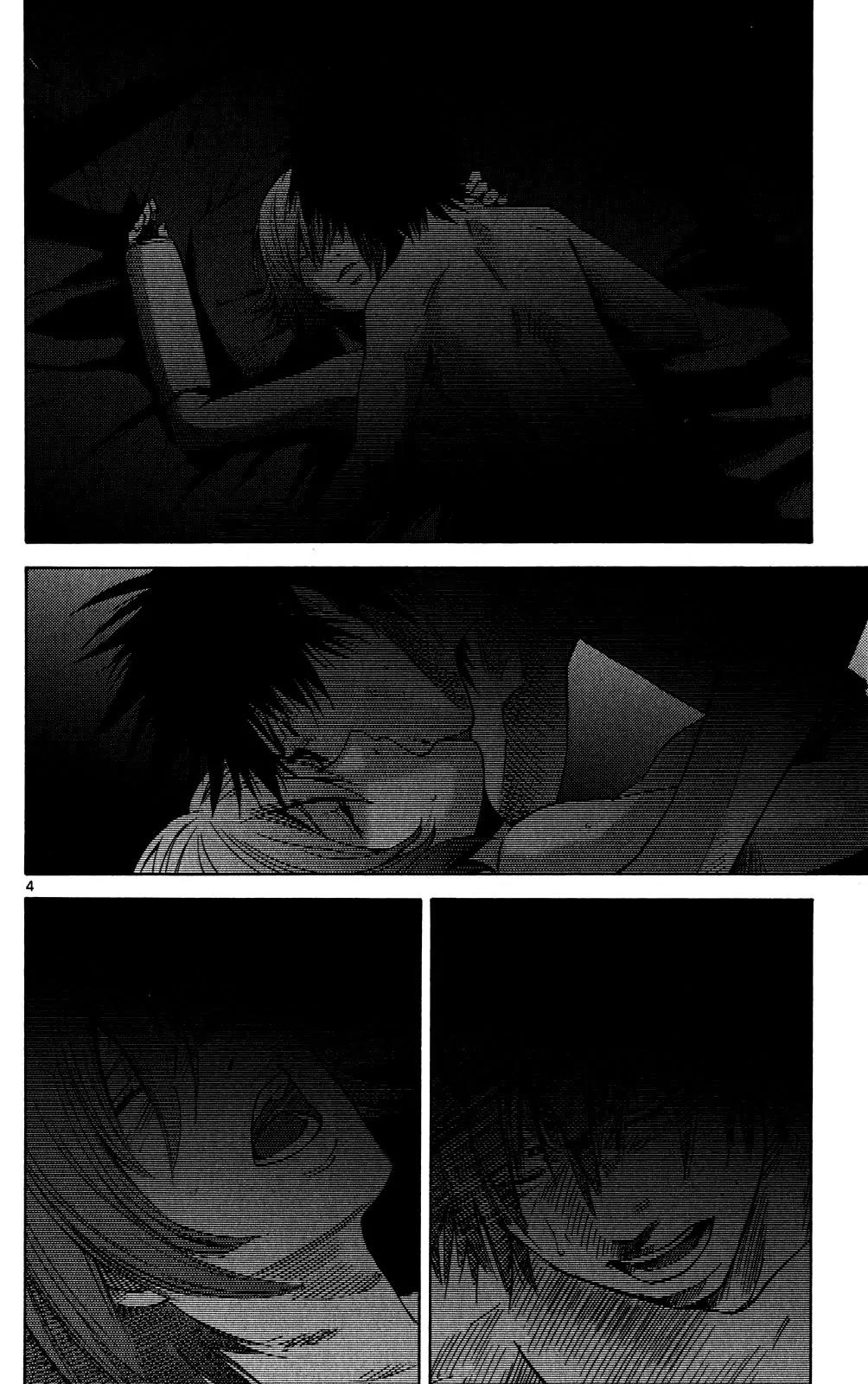 Imawa no Kuni no Alice Chapter 44 page 4 - Chapter 44: Fifth Day of Exibitions