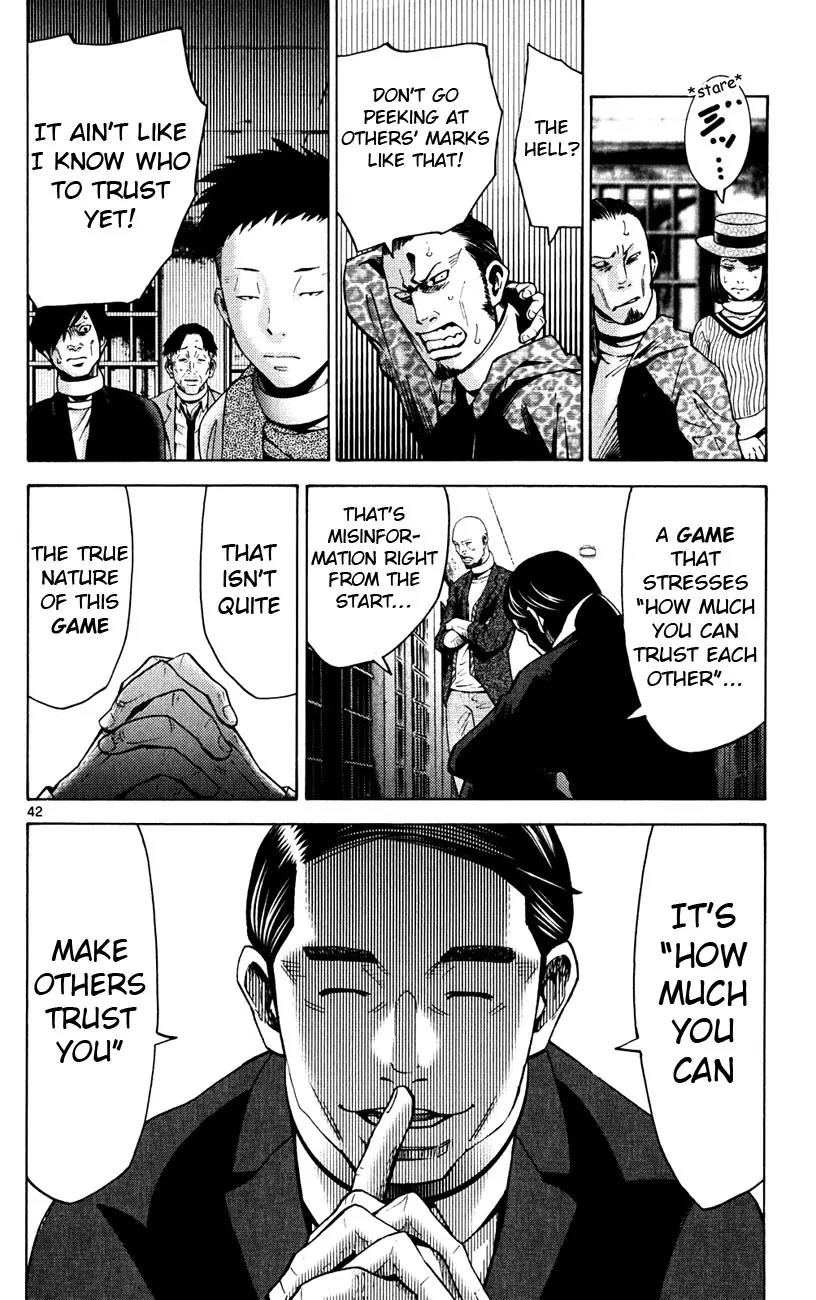 Imawa no Kuni no Alice Chapter 44 page 41 - Chapter 44: Fifth Day of Exibitions