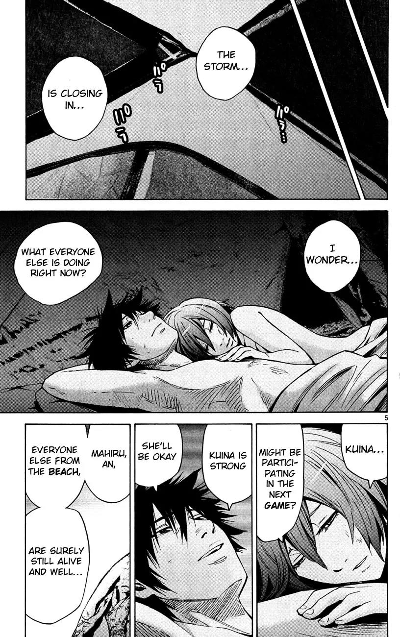 Imawa no Kuni no Alice Chapter 44 page 5 - Chapter 44: Fifth Day of Exibitions