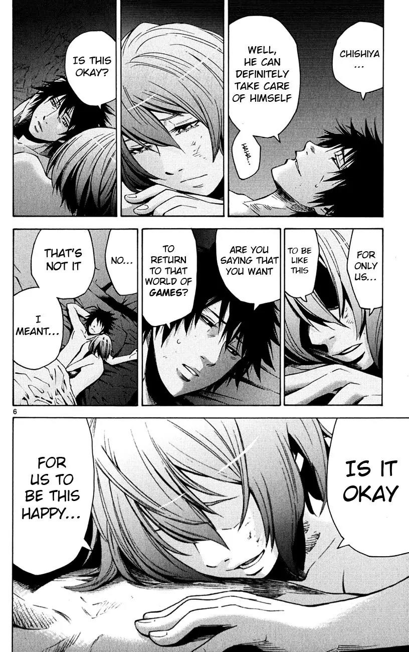 Imawa no Kuni no Alice Chapter 44 page 6 - Chapter 44: Fifth Day of Exibitions