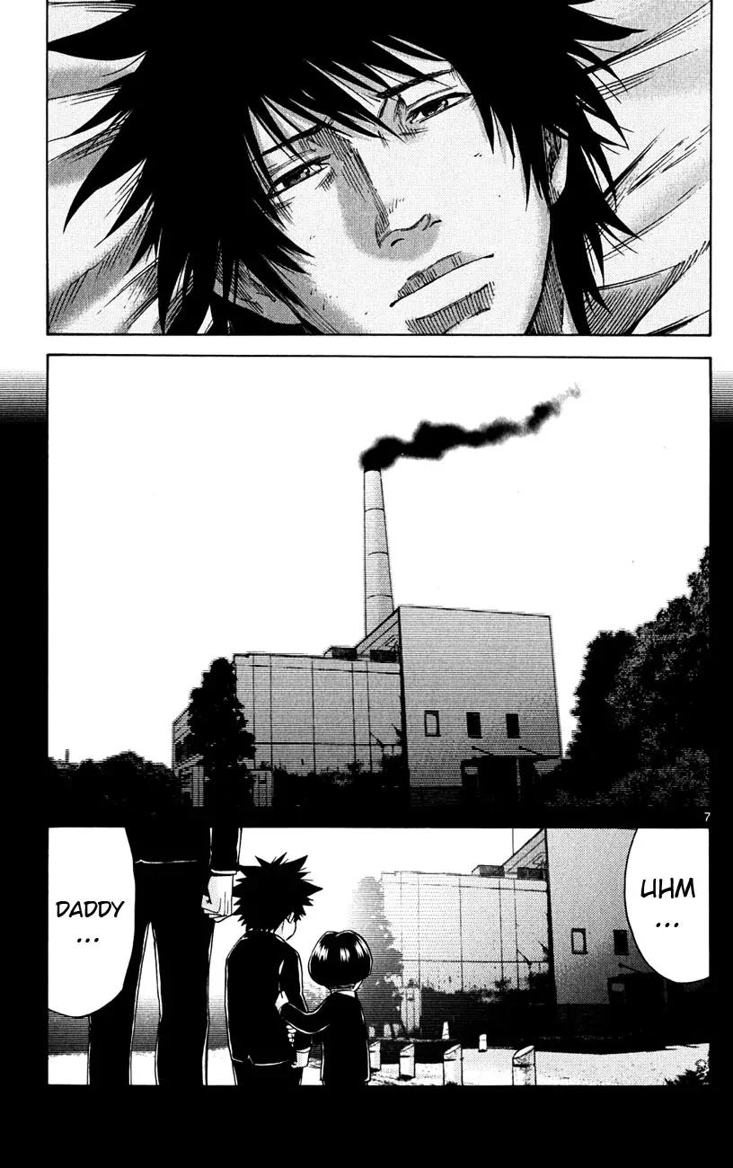 Imawa no Kuni no Alice Chapter 44 page 7 - Chapter 44: Fifth Day of Exibitions
