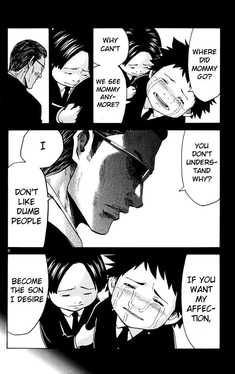 Imawa no Kuni no Alice Chapter 44 page 8 - Chapter 44: Fifth Day of Exibitions