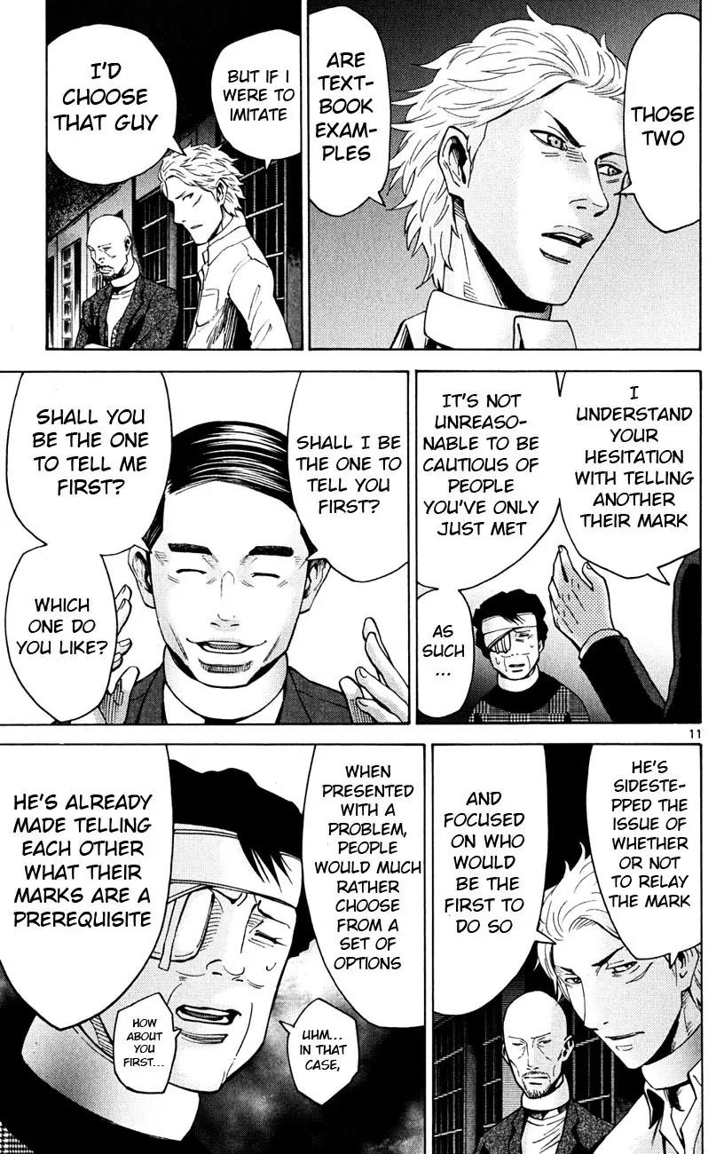Imawa no Kuni no Alice Chapter 45 page 11 - Chapter 45: Jack of Hearts (1)