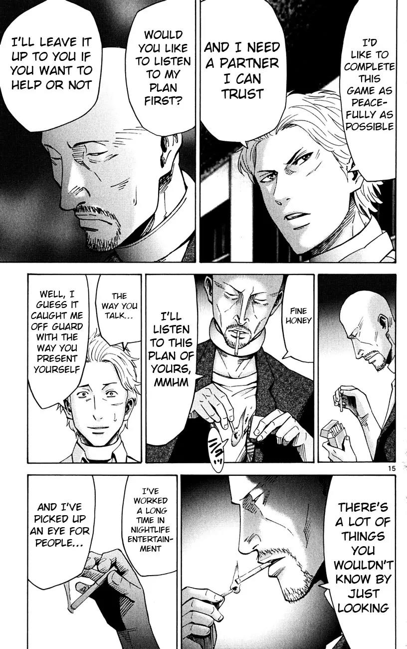 Imawa no Kuni no Alice Chapter 45 page 15 - Chapter 45: Jack of Hearts (1)