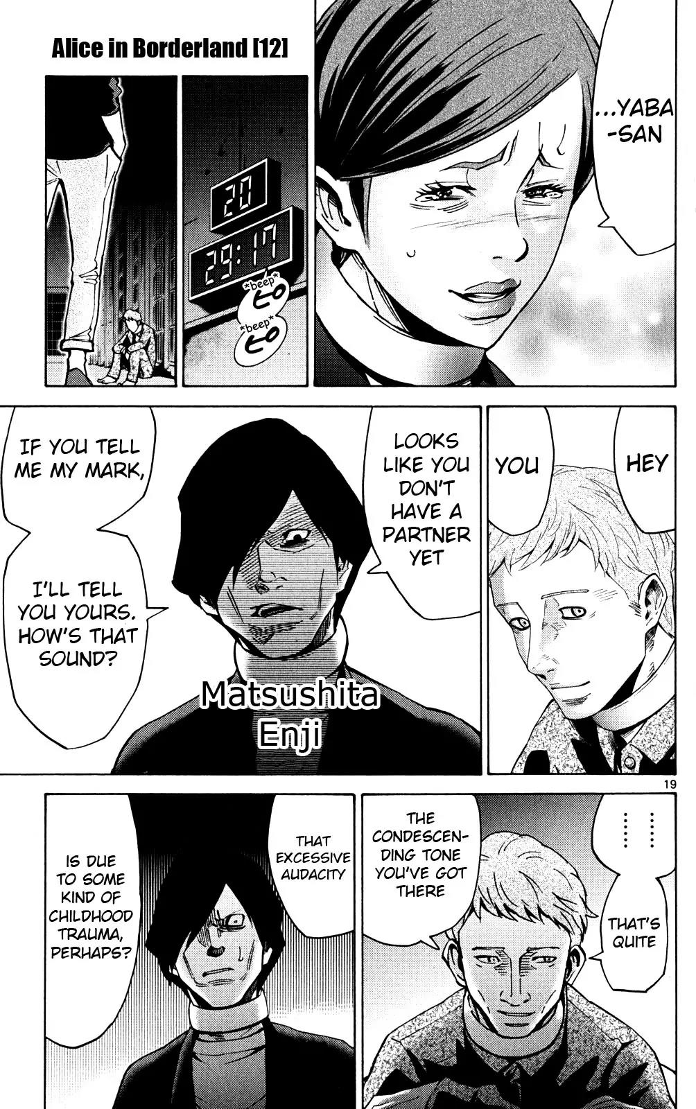 Imawa no Kuni no Alice Chapter 45 page 19 - Chapter 45: Jack of Hearts (1)