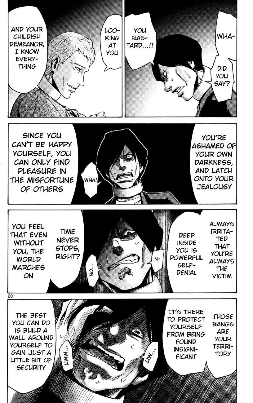 Imawa no Kuni no Alice Chapter 45 page 20 - Chapter 45: Jack of Hearts (1)