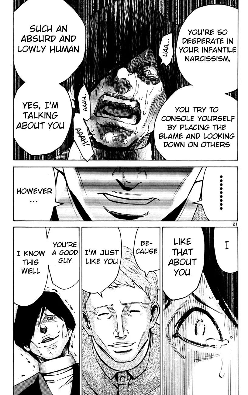 Imawa no Kuni no Alice Chapter 45 page 21 - Chapter 45: Jack of Hearts (1)