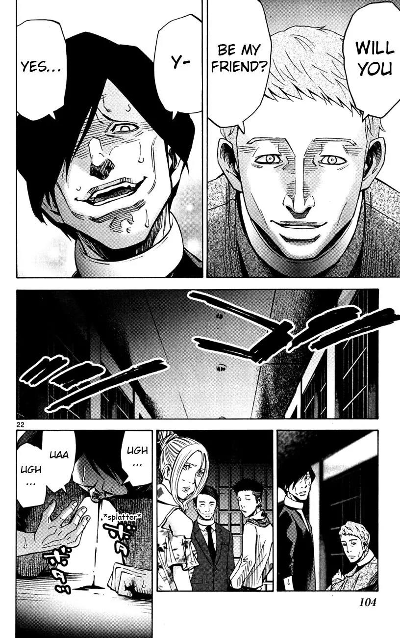 Imawa no Kuni no Alice Chapter 45 page 22 - Chapter 45: Jack of Hearts (1)
