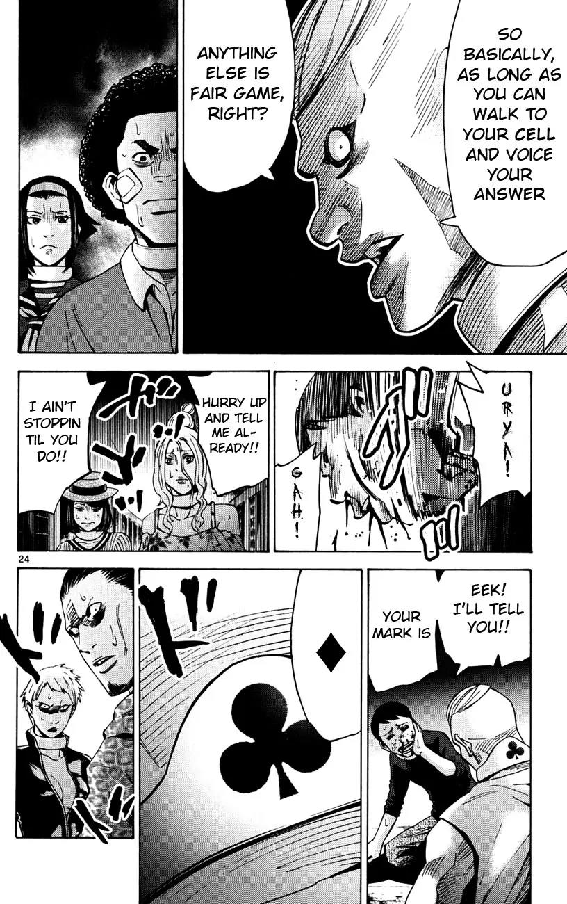 Imawa no Kuni no Alice Chapter 45 page 24 - Chapter 45: Jack of Hearts (1)