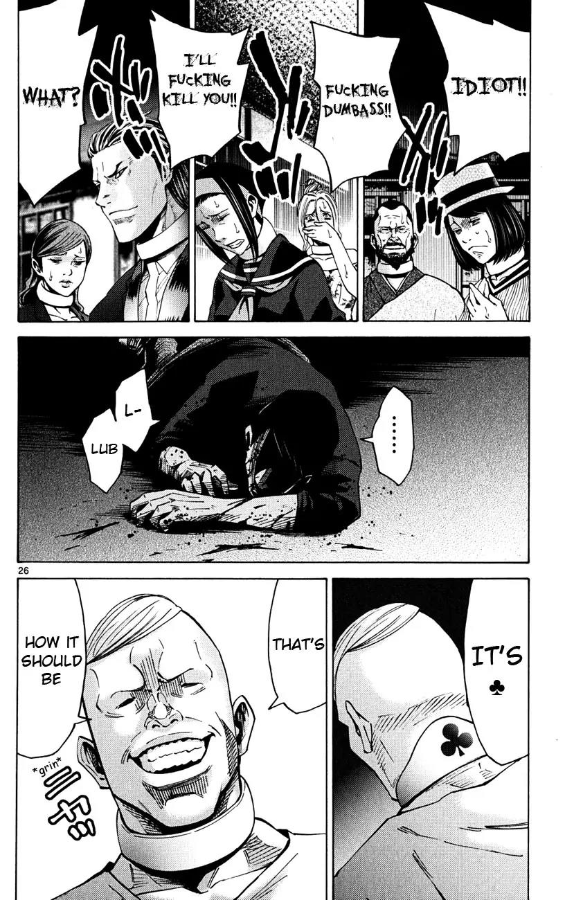 Imawa no Kuni no Alice Chapter 45 page 26 - Chapter 45: Jack of Hearts (1)