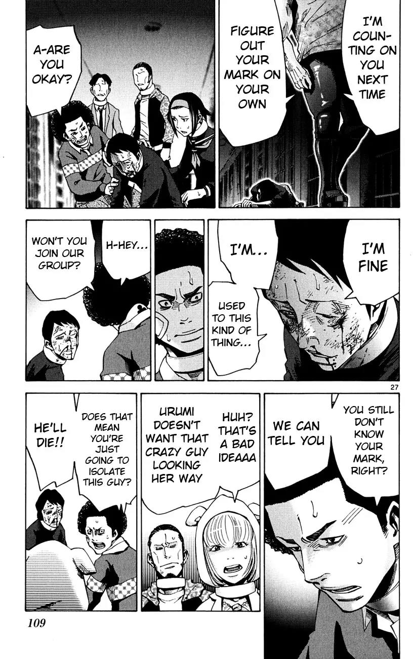 Imawa no Kuni no Alice Chapter 45 page 27 - Chapter 45: Jack of Hearts (1)