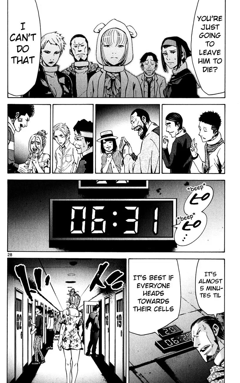 Imawa no Kuni no Alice Chapter 45 page 28 - Chapter 45: Jack of Hearts (1)