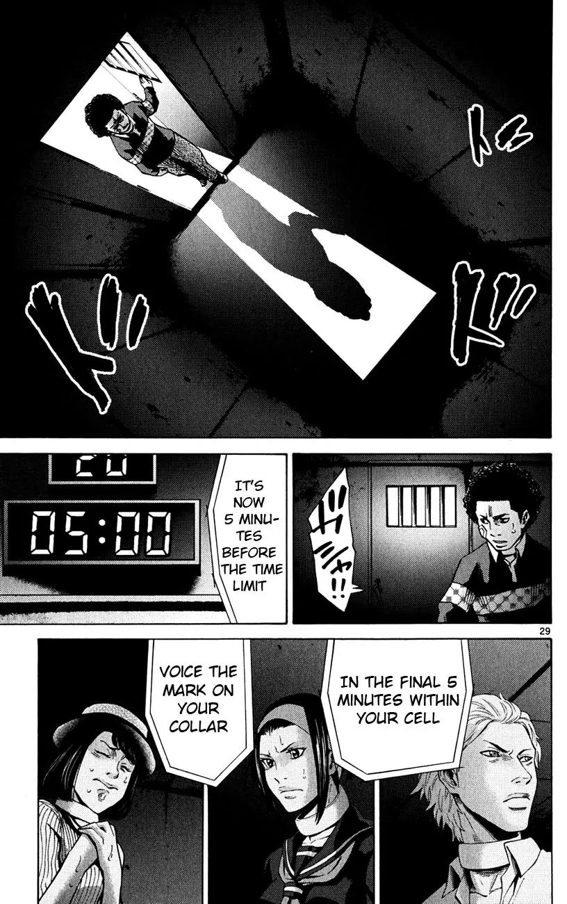 Imawa no Kuni no Alice Chapter 45 page 29 - Chapter 45: Jack of Hearts (1)