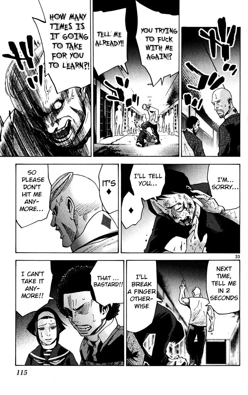 Imawa no Kuni no Alice Chapter 45 page 33 - Chapter 45: Jack of Hearts (1)