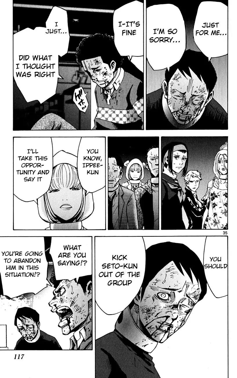 Imawa no Kuni no Alice Chapter 45 page 35 - Chapter 45: Jack of Hearts (1)