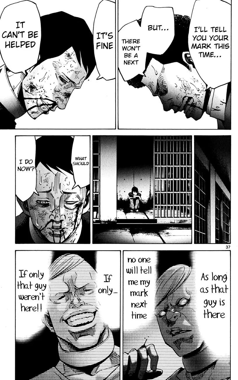 Imawa no Kuni no Alice Chapter 45 page 37 - Chapter 45: Jack of Hearts (1)