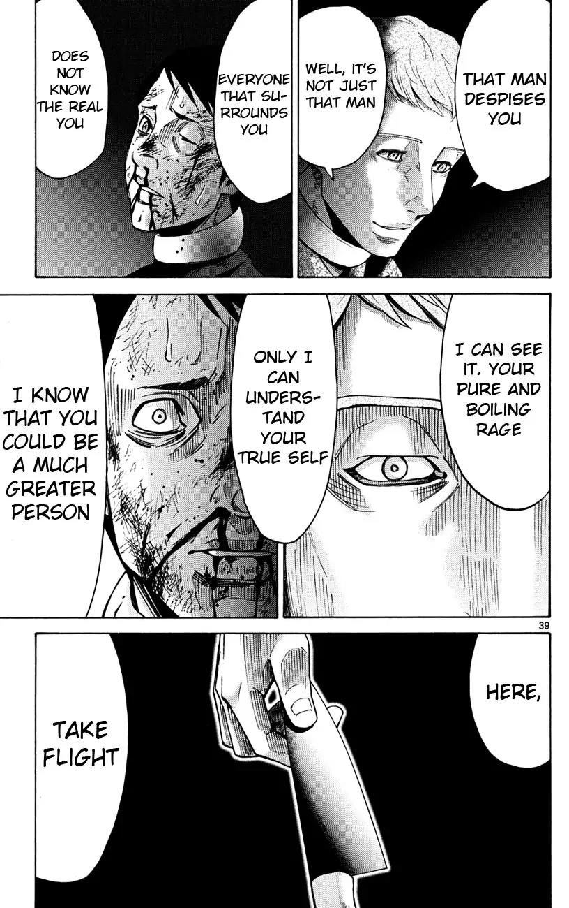 Imawa no Kuni no Alice Chapter 45 page 39 - Chapter 45: Jack of Hearts (1)
