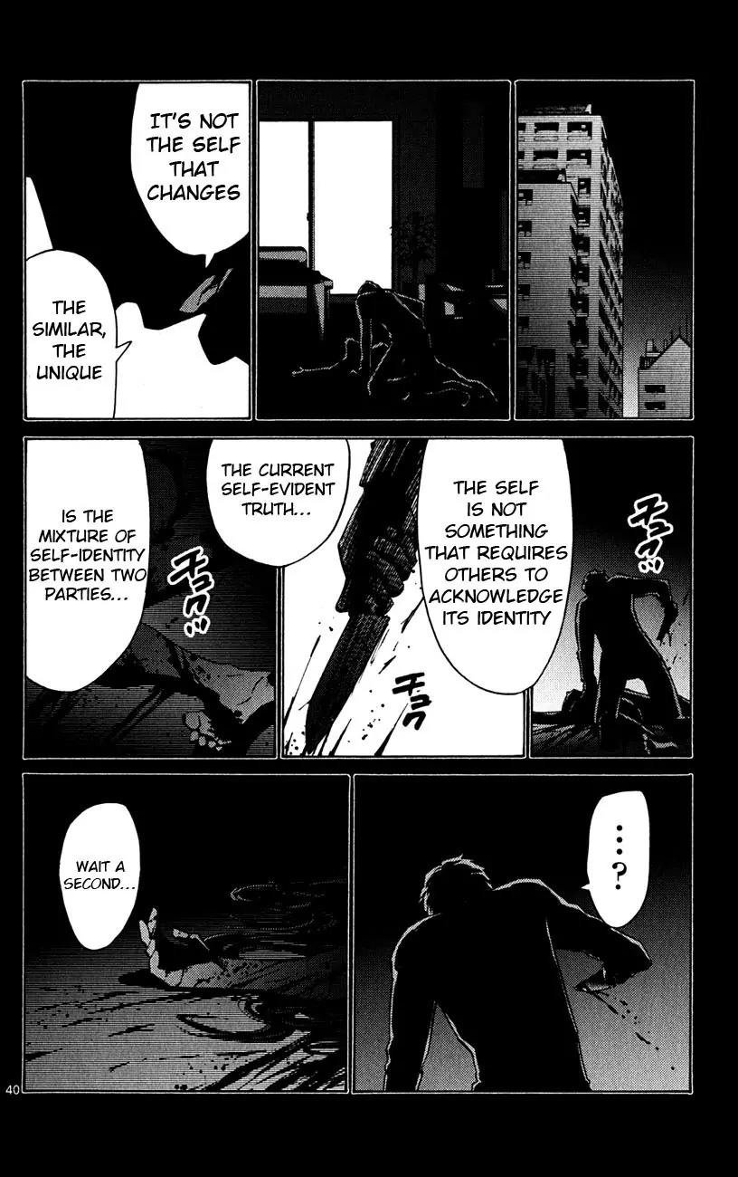 Imawa no Kuni no Alice Chapter 45 page 40 - Chapter 45: Jack of Hearts (1)