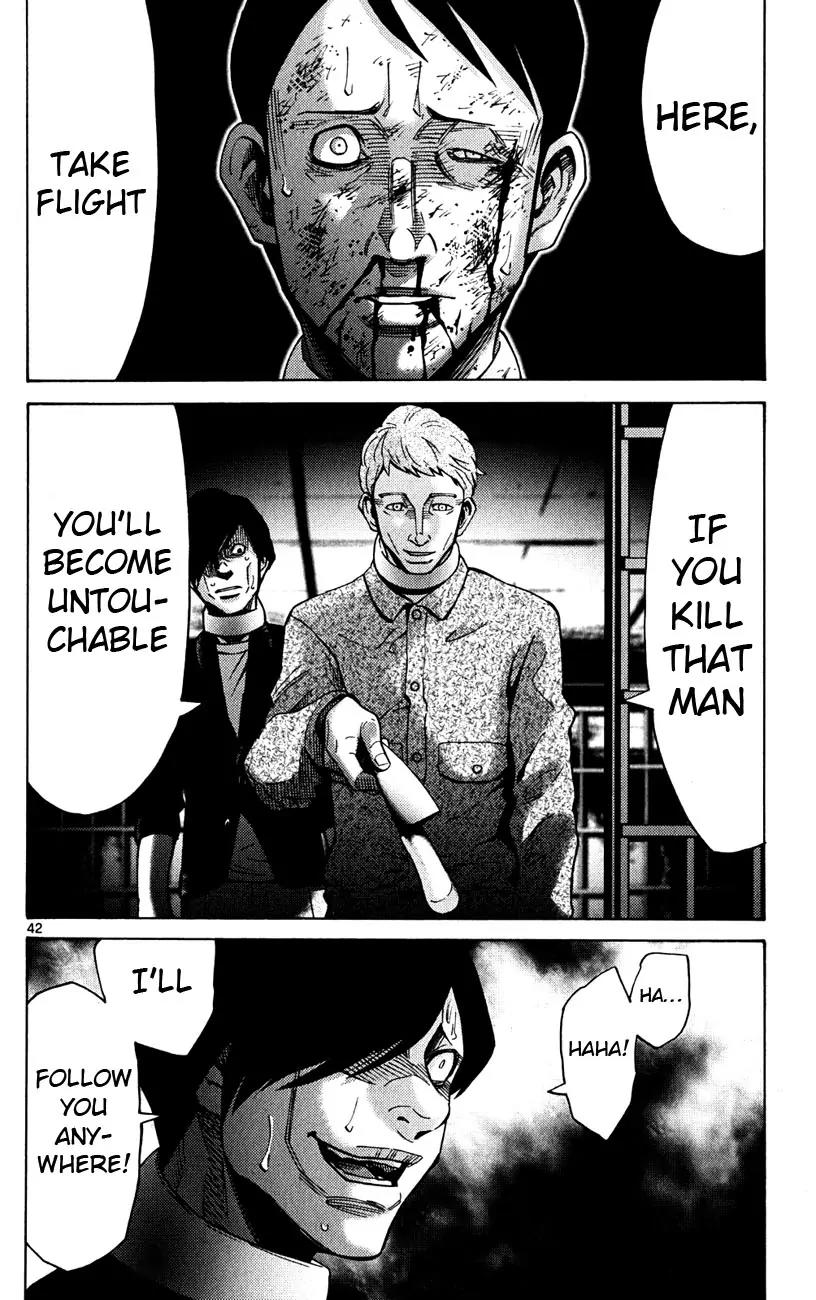Imawa no Kuni no Alice Chapter 45 page 42 - Chapter 45: Jack of Hearts (1)