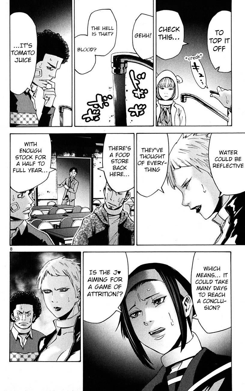 Imawa no Kuni no Alice Chapter 45 page 8 - Chapter 45: Jack of Hearts (1)
