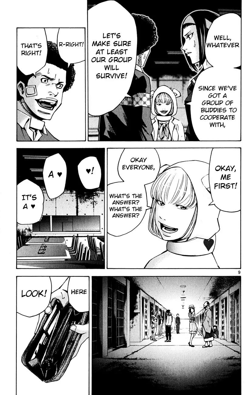 Imawa no Kuni no Alice Chapter 45 page 9 - Chapter 45: Jack of Hearts (1)