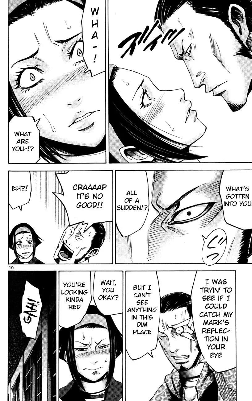 Imawa no Kuni no Alice Chapter 46 page 10 - Chapter 46: Jack of Hearts (2)