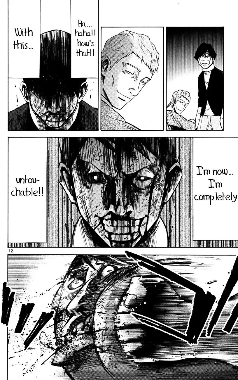 Imawa no Kuni no Alice Chapter 46 page 12 - Chapter 46: Jack of Hearts (2)