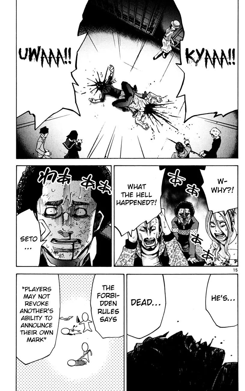 Imawa no Kuni no Alice Chapter 46 page 15 - Chapter 46: Jack of Hearts (2)