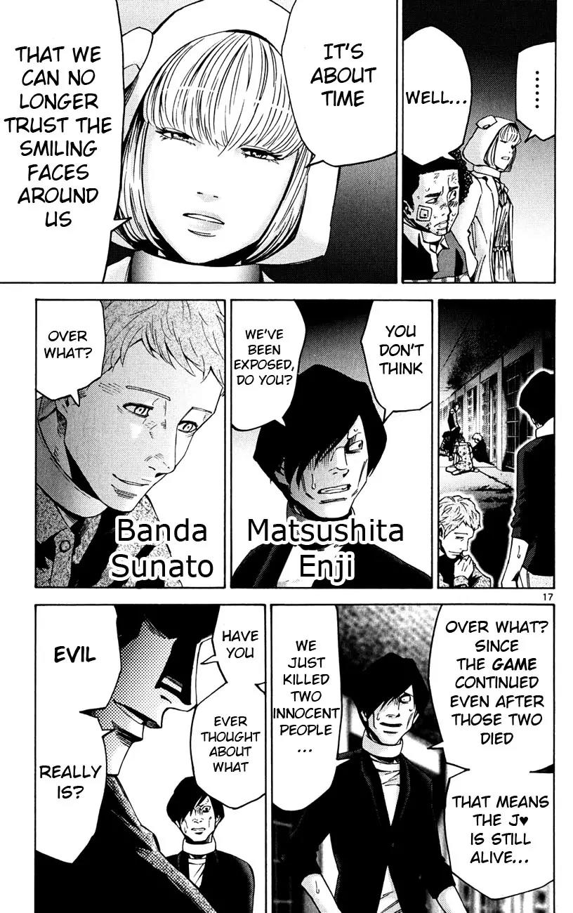 Imawa no Kuni no Alice Chapter 46 page 17 - Chapter 46: Jack of Hearts (2)