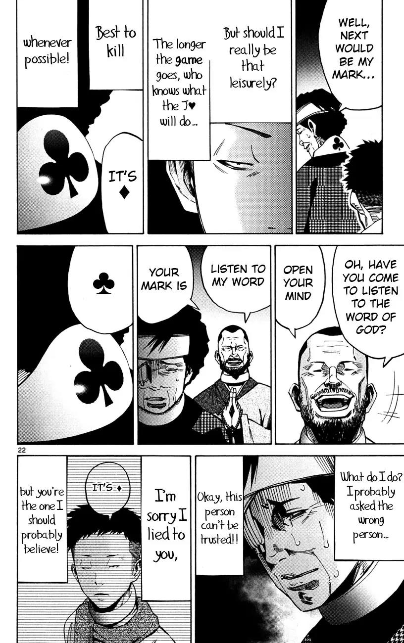 Imawa no Kuni no Alice Chapter 46 page 22 - Chapter 46: Jack of Hearts (2)