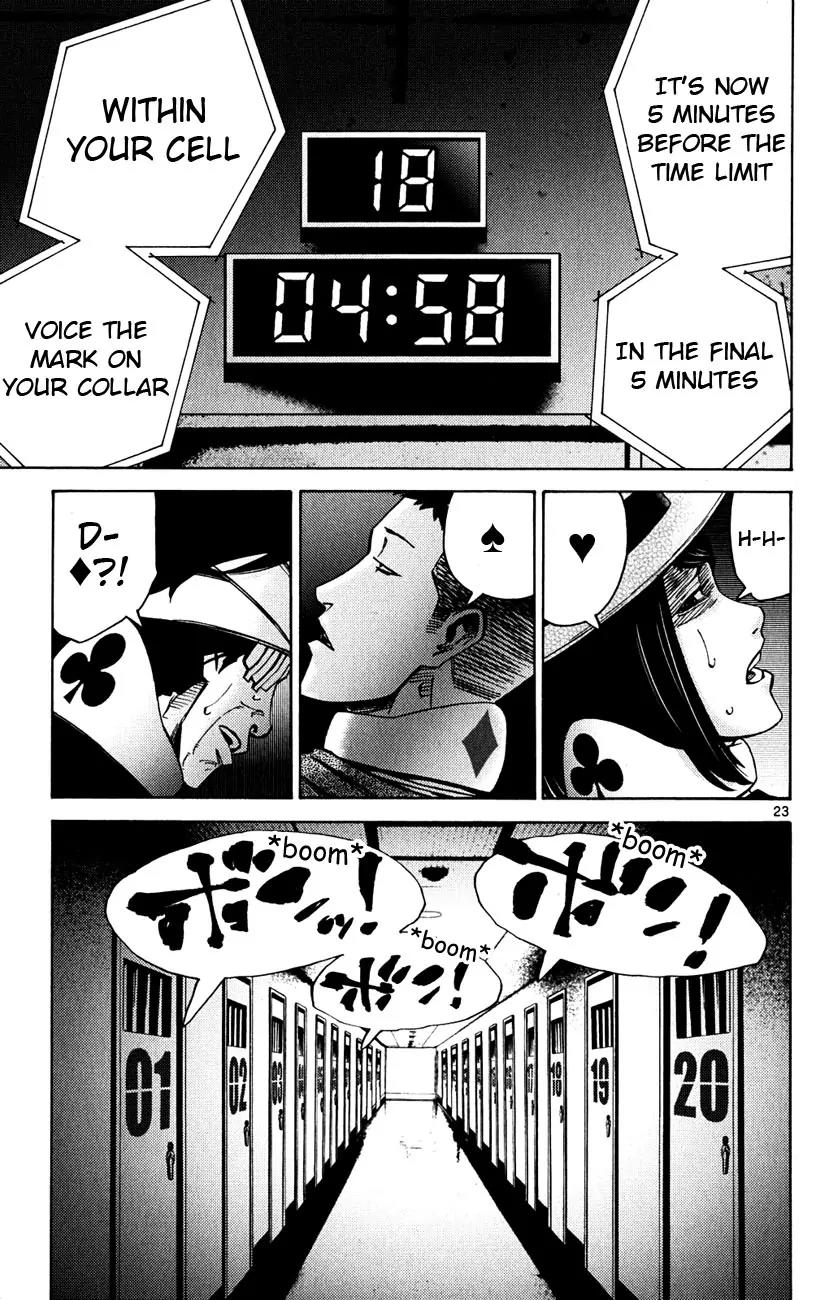 Imawa no Kuni no Alice Chapter 46 page 23 - Chapter 46: Jack of Hearts (2)