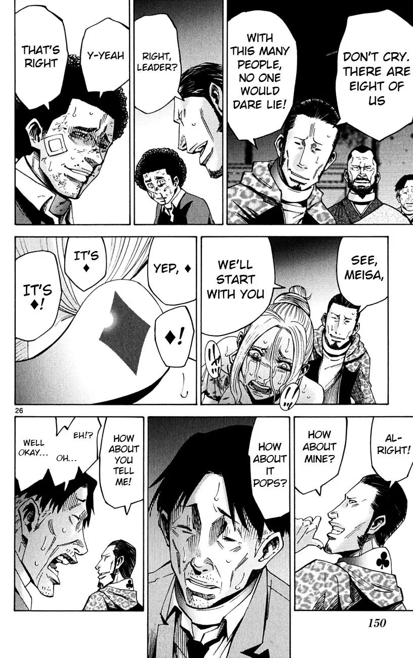 Imawa no Kuni no Alice Chapter 46 page 26 - Chapter 46: Jack of Hearts (2)