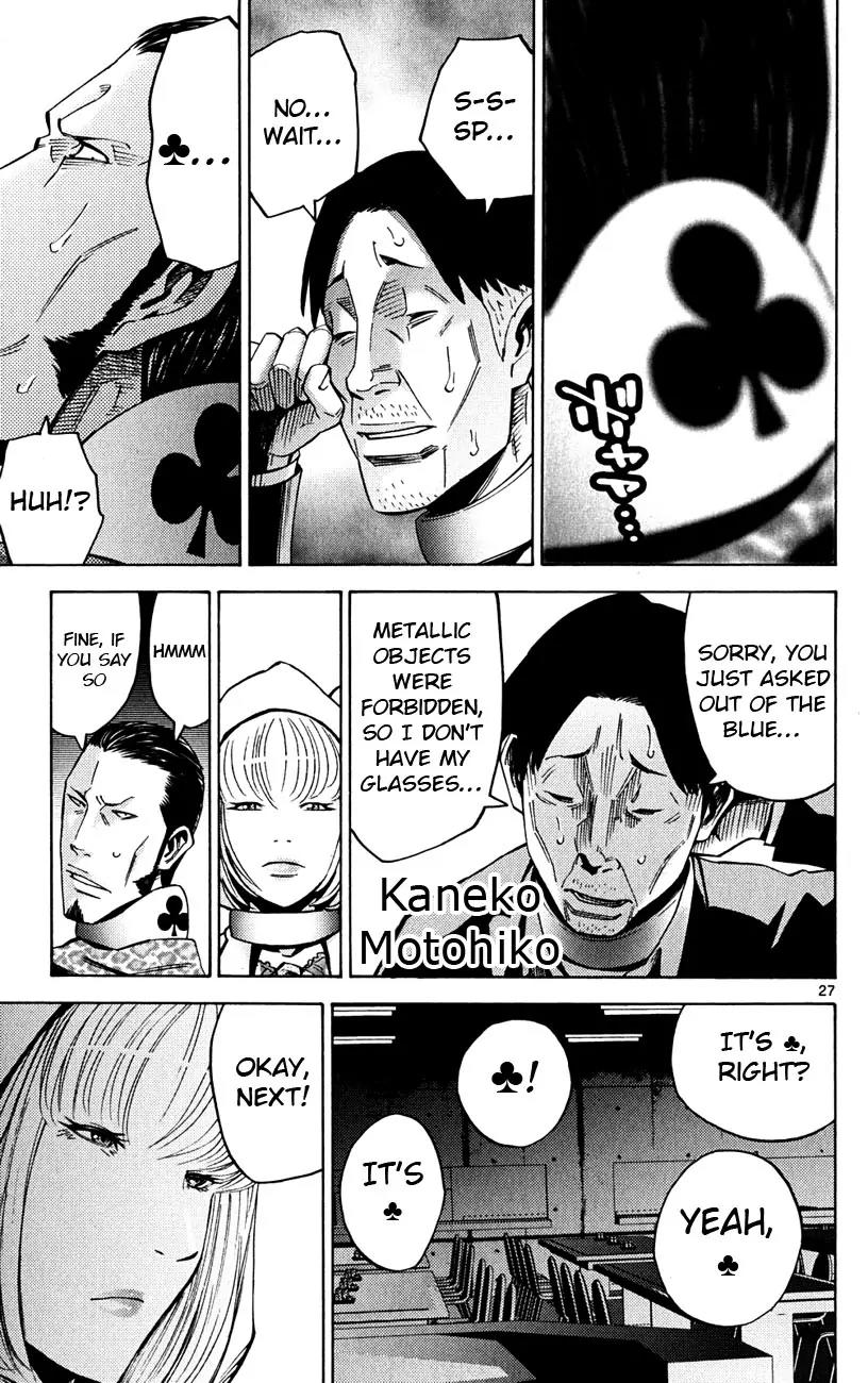 Imawa no Kuni no Alice Chapter 46 page 27 - Chapter 46: Jack of Hearts (2)