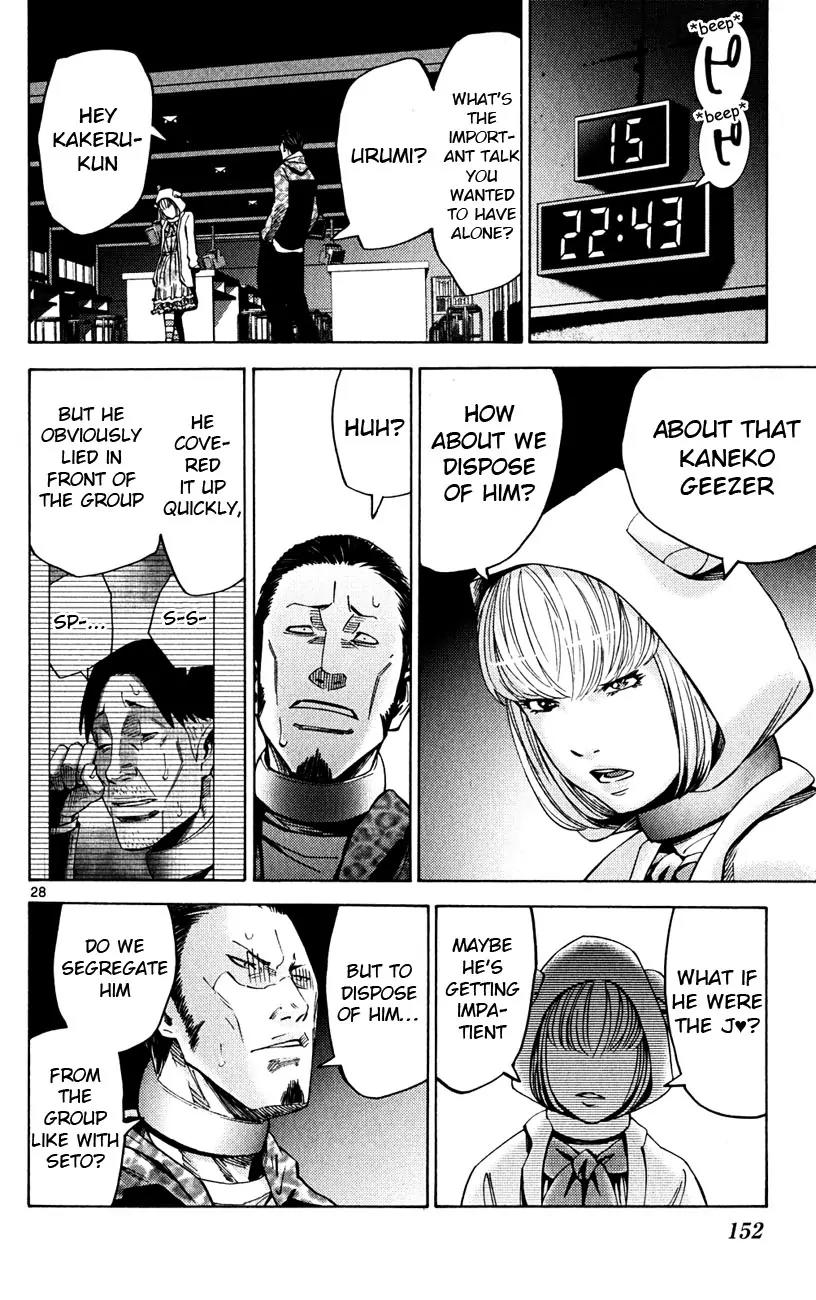 Imawa no Kuni no Alice Chapter 46 page 28 - Chapter 46: Jack of Hearts (2)