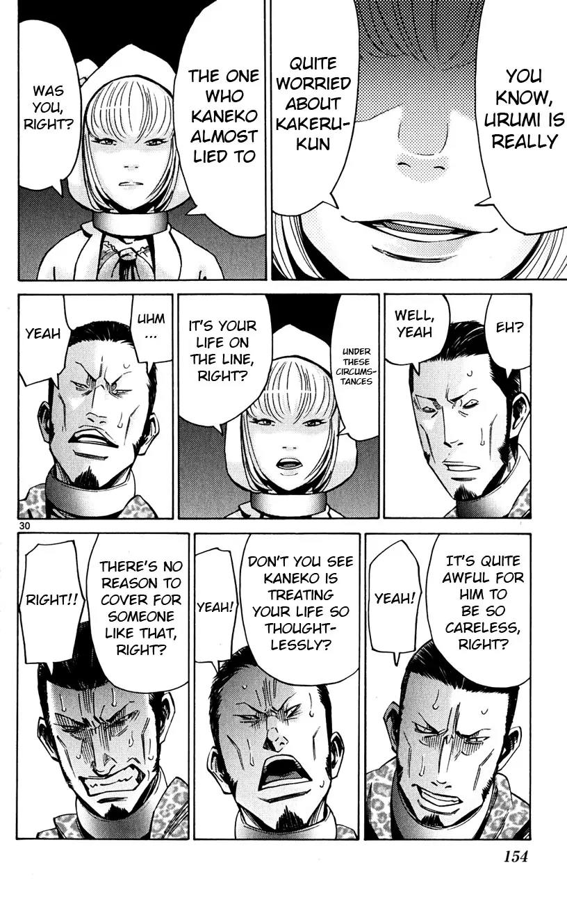Imawa no Kuni no Alice Chapter 46 page 30 - Chapter 46: Jack of Hearts (2)