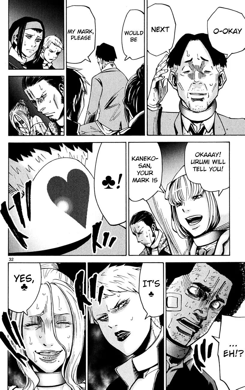 Imawa no Kuni no Alice Chapter 46 page 32 - Chapter 46: Jack of Hearts (2)