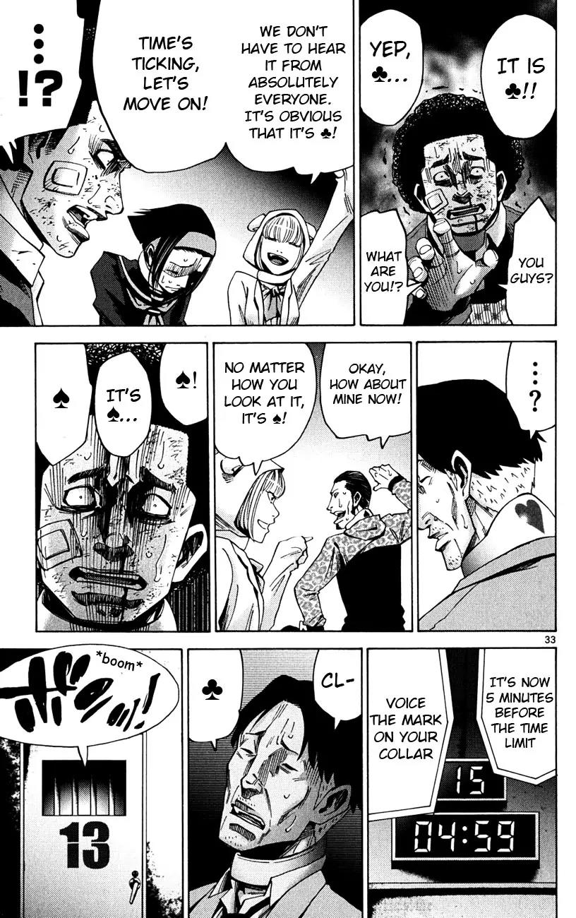 Imawa no Kuni no Alice Chapter 46 page 33 - Chapter 46: Jack of Hearts (2)