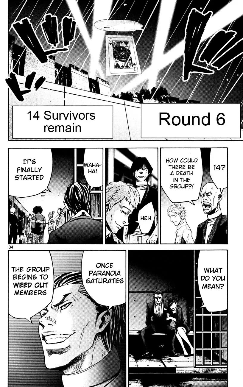 Imawa no Kuni no Alice Chapter 46 page 34 - Chapter 46: Jack of Hearts (2)