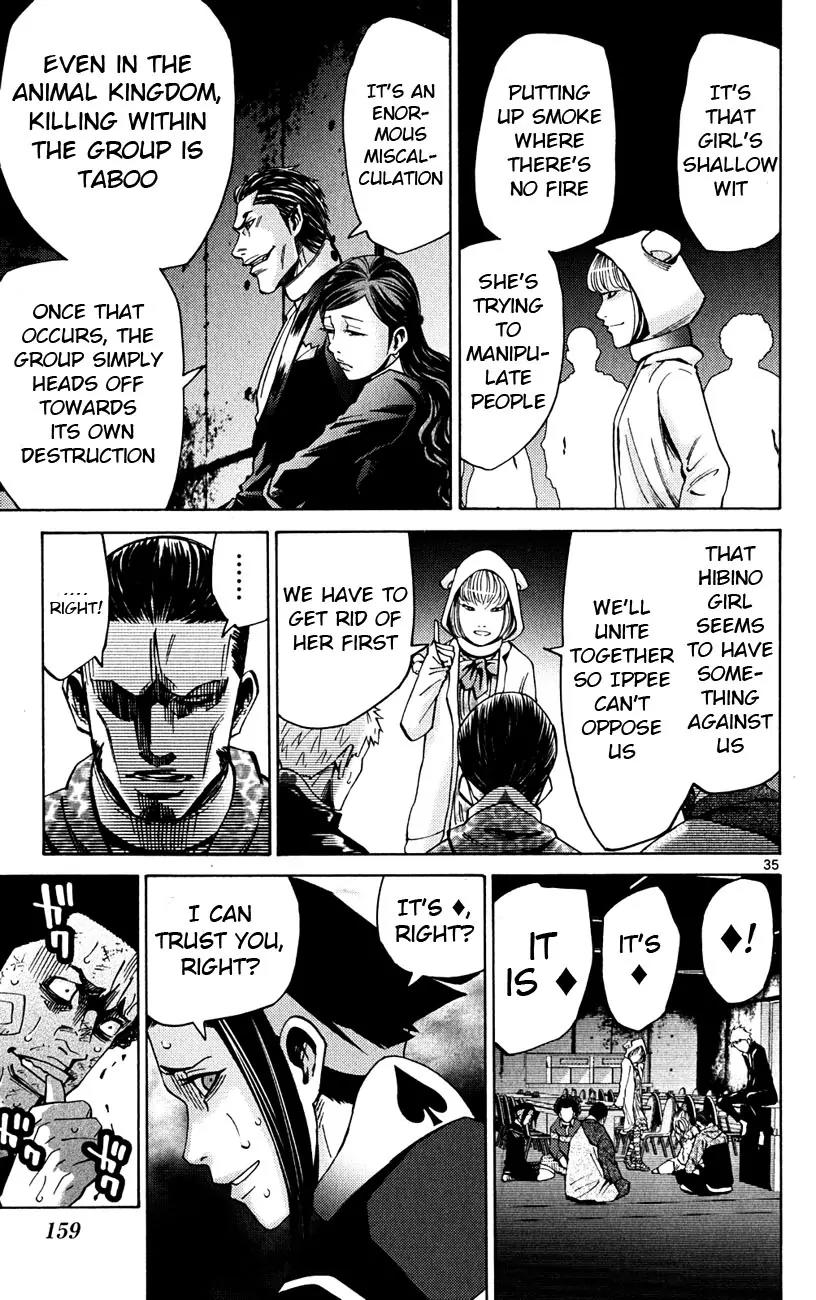 Imawa no Kuni no Alice Chapter 46 page 35 - Chapter 46: Jack of Hearts (2)