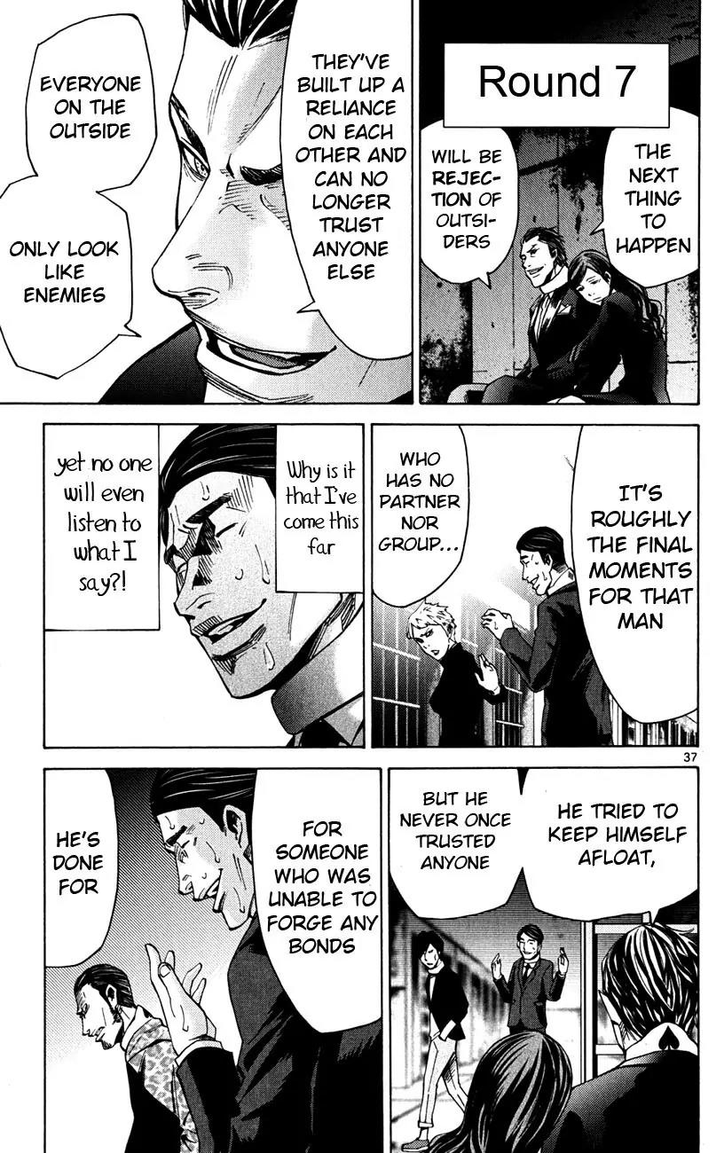 Imawa no Kuni no Alice Chapter 46 page 37 - Chapter 46: Jack of Hearts (2)