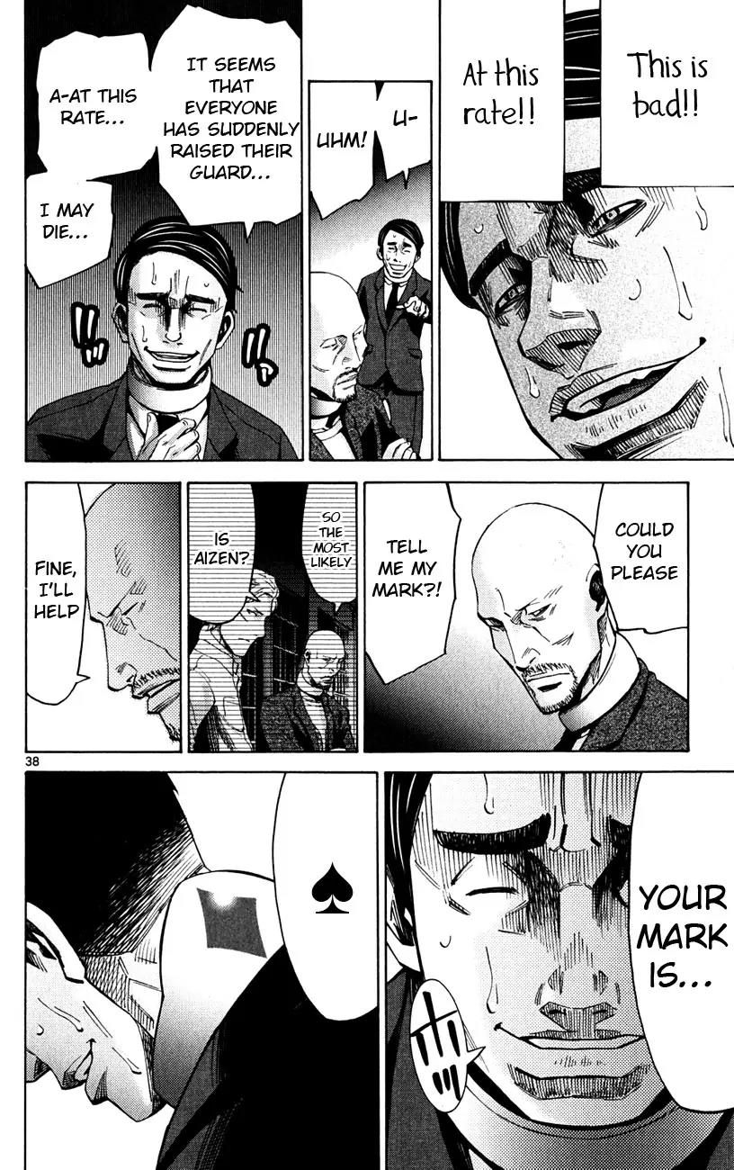 Imawa no Kuni no Alice Chapter 46 page 38 - Chapter 46: Jack of Hearts (2)